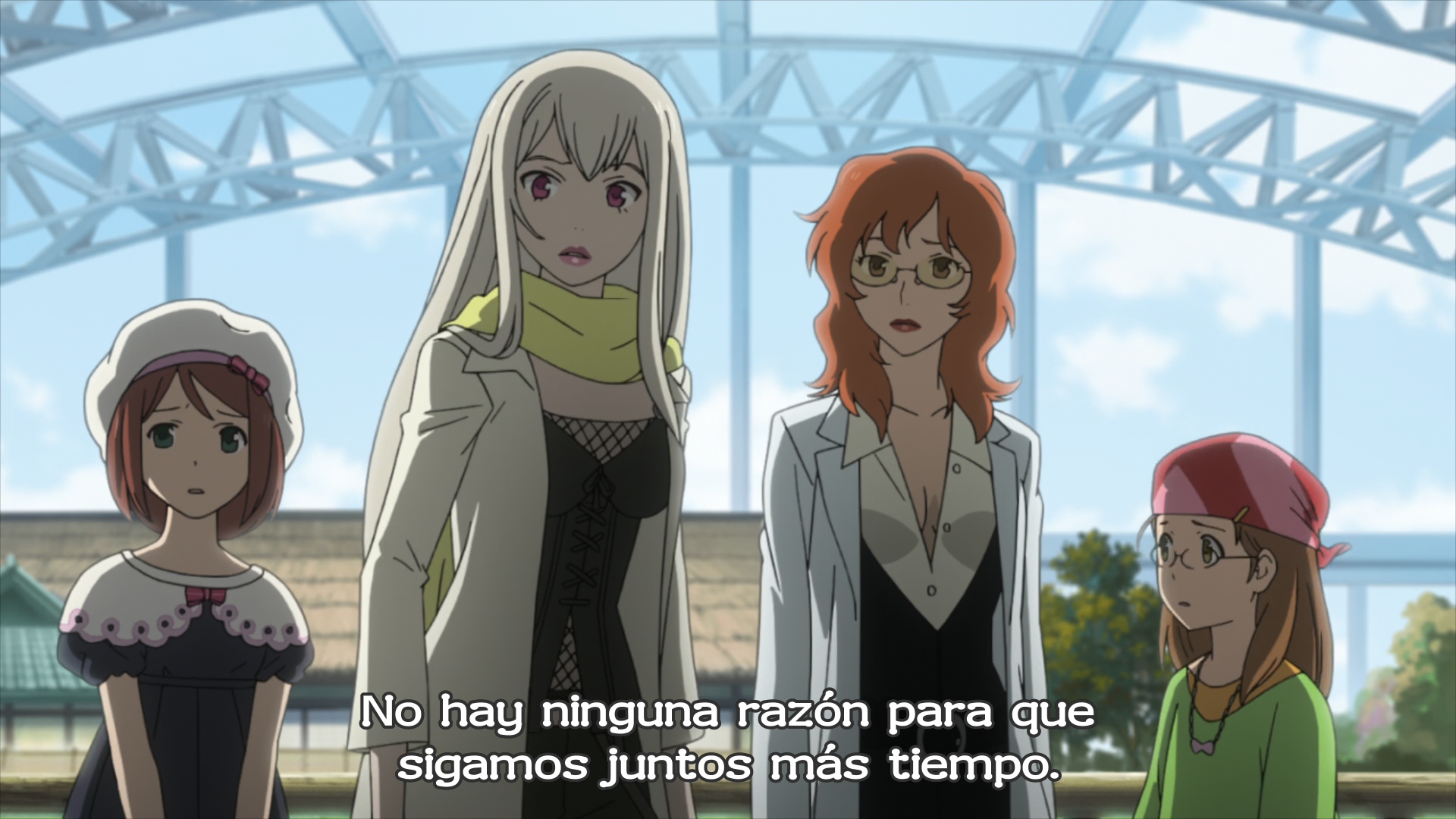 Towa no Quon 5: Souzetsu no Raifuku (Tekeremata!)